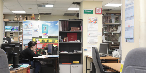 Дизайнер полиграфии